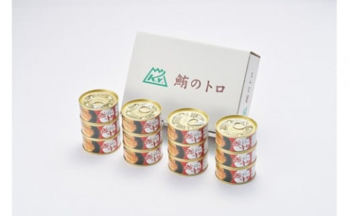 鮪のトロ 醤油味 90g×12缶入 2294543 - 静岡県静岡市