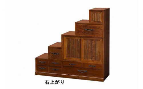 階段タンス 右上がり 【配送不可:沖縄・離島】 2294548 - 静岡県静岡市