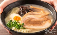 花山 とんこつラーメン３食セット＜木村食品＞那珂川市 [GFR042]