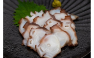冷凍　安芸津産たこ刺身　100g×2袋
