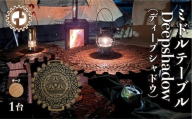 【チーク】ミドルテーブル Deepshadow ディープシャドウ（1台）【専用袋付き】（幅 600mm×奥行 600mm×高さ 400mm）机 テーブル 彫刻  キャンプ コンパクト 木目 軽量 組み立て アウトドア 台【GGCrew】