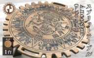 【チーク】スプリットテーブル　Ancestor アンセスター（1台）【専用袋付き】（幅 860mm×奥行 860mm×高さ 400mm）机 テーブル 彫刻  キャンプ コンパクト 木目 軽量 アウトドア おしゃれ【GGCrew】