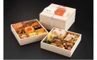 おせち 冷蔵 【限定20個】国登録有形文化財 料亭「宇喜世」謹製 手作り 生おせち 二段重 (3～4人前) 割烹 限定 送料無料 ※配送不可:離島