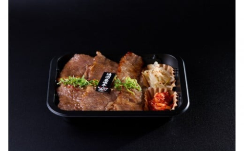 焼肉源氏特製！焼肉弁当　2個（約300ｇ×2） 2296399 - 静岡県御前崎市