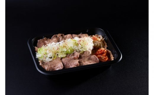 焼肉源氏特製！ネギタン塩弁当　2個（約300ｇ×2） 2296400 - 静岡県御前崎市