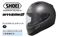 SHOEIヘルメット「WYVERNΦ アンスラサイトメタリック」M フィッティングチケット付き｜フルフェイス バイク ツーリング レーサー マルケス ショウエイ [1673]