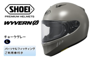 SHOEIヘルメット「WYVERNΦ チョークグレー」L フィッティングチケット付き｜フルフェイス バイク ツーリング レーサー マルケス ショウエイ [1680]
