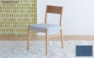 DCジャンブル01 ダイニングチェア オーク アネルカライトブルー 1脚 単品 チェア 椅子