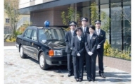 C-088H いちき串木野市を楽しむ！小型タクシー貸切フリー利用券（３時間）
