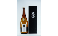 07-18-005　日本一のとろとろ梅酒