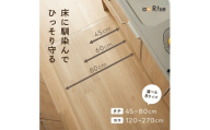 キッチンマット 透明 7,000円[サイズ:120cm×45cm×0.15cm][ライズクリエイション @Rise] 拭ける マット おしゃれ 1.5mm PVC 撥水 台所 7-234 奈良県 奈良市