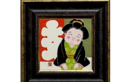 岡本肇 絵画『お福さん‐大入』 縁起物シリーズ