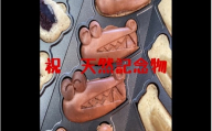 豊中マチカネ1015（あずき5匹）