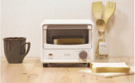 FoFo ミニオーブントースター AFTAN30