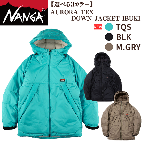 NANGA AURORA TEX DOWN JACKET IBUKI ナンガ オーロラテックス ダウンジャケット イブキ 2304186 - 滋賀県米原市