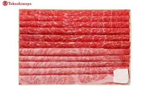 【高島屋選定品】＜お肉の専門店スギモト＞松阪牛すき焼き用（肩ロース・肩肉）TSY-202　肩ロース肉４００ｇ　肩肉３００ｇ　TSY-03-02 2304260 - 三重県多気町