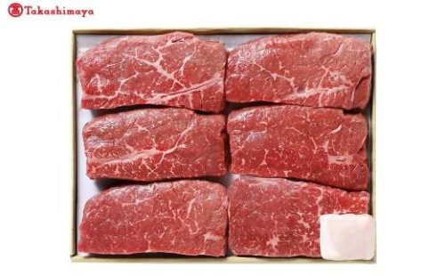 【高島屋選定品】＜お肉の専門店スギモト＞松阪牛ステーキ用（モモ肉）TSY-204　モモ肉６００ｇ TSY-03-04 2304262 - 三重県多気町