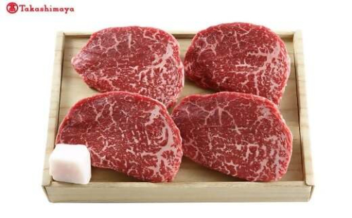 【高島屋選定品】＜お肉の専門店スギモト＞松阪牛ステーキ用（モモ肉）TSY-205　モモ肉４００ｇ TSY-03-05 2304264 - 三重県多気町