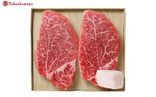 【高島屋選定品】＜お肉の専門店スギモト＞松阪牛ステーキ用（ヒレ肉）TSY-207　ヒレ肉２枚２６０ｇ TSY-03-07 2304267 - 三重県多気町