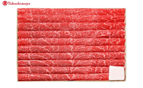 【高島屋選定品】＜お肉の専門店スギモト＞松阪牛すき焼き用（モモ肉）TSY-209　モモ肉４５０ｇ TSY-03-09 2304272 - 三重県多気町