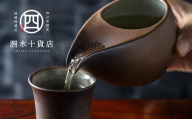 【泗水十貨店】ひとしずく（大） ほたる碗　焼締