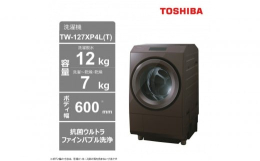 【ふるさと納税】東芝【標準設置費込み】ドラム式洗濯乾燥機 左開き TW-127XP4L(T)