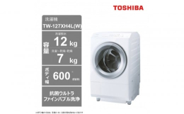 【ふるさと納税】東芝【標準設置費込み】ドラム式洗濯乾燥機 左開き TW-127XH4L(W)