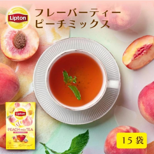 リプトン　ピーチミックス　ティーバッグ　15袋　飲料 紅茶 ティー ピーチ 桃 トロピカルフルーツ ティーバッグ リラックス リフレッシュ 2305796 - 静岡県森町