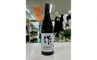 作 恵乃智 750ml