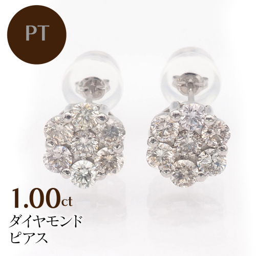 PT900 1.00ct ダイヤモンド ピアス　 FP-000330 SWBT022-pt 2307394 - 山梨県昭和町