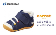 キャロット CR B63 ネイビー（14.5cm） _Lc107-06