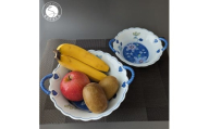 有田焼 華山窯 鉄仙花バスケット（大・小）2個 セット【東洋セラミックス】食器 器 うつわ 鉢 ボウル 手描き 果物入れ バスケット インテリア 2個 セット35000円 A35-355