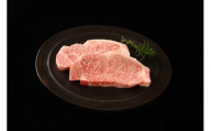神戸牛 ステーキ3種食べ比べ 920g サーロイン300g ヒレ320g もも300g