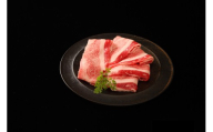 神戸牛 すき焼き3種食べ比べセット 1.8kg 肩ロース600g もも600g バラ600g