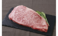 神戸牛 サーロインステーキ 450g 150g×3