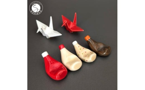 有田焼 箸置き 6個 セット 【東洋セラミックス】マヨネーズ ケチャップ ソース 鶴 ツル 折り鶴 箸置き インテリア ギフト プレゼント A12-235 2307921 - 佐賀県有田町