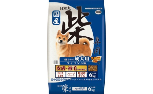 H-237　【ドッグフード】日本犬 柴専用 成犬用 フィッシュ味 ６kg 2308007 - 兵庫県たつの市