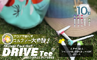 DRIVE TEE ドライブティー ルール適合品 花びら型ゴルフティー スター MIX ( ライン入り ロング 3本 / ショート 2本 )× 2セット | スポーツ ゴルフ ゴルフグッズ 花びら型カップよく飛ぶ 曲がらない 世界ルール基準 正式ツアー採用 かわいい 髪に挿せる 調布 東京