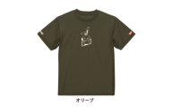 JTTA公認　卓球ユニフォーム＜男女兼用(ドライ):160サイズ＞うさぎ　オリーブ【1673470】
