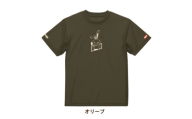JTTA公認　卓球ユニフォーム＜男女兼用(ドライ):150サイズ＞うさぎ　オリーブ【1673475】
