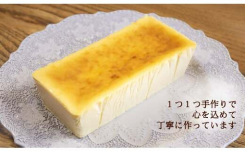 チーズテリーヌ専門店『KURATA』からお届けするグルテンフリーのこだわりのチーズテリーヌ KU-01 2308745 - 三重県多気町