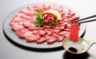 [桜屋] 上赤身馬刺し300g (専用醤油付き 150ml×1本) 馬肉 お肉 馬刺