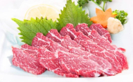 [桜屋] 貝の身 (カイノミ) 馬刺し 300g (専用醤油付き150ml×1本) 馬肉 お肉 馬刺