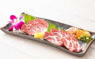 [桜屋] 大トロ馬刺し 200g (専用醤油付き150ml×1本) 馬肉 お肉 馬刺