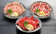 [桜屋] 新感覚!極薄スライス「花びら馬刺し」3種盛り 300g (専用醤油付き 150ml×1本) 赤身 霜降り フタエゴ