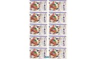 ひまわり ソーキそば 3食 箱入 10P