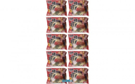 【ふるさと納税】シンコウ 沖縄そば 2食 袋入 10P