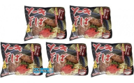 【ふるさと納税】シンコウ ソーキそば 2食 袋入 5P