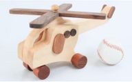 G-119 日本製!!「優しい木の玩具 ヘリコプター」 1個
