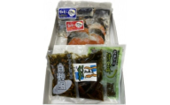 飯寿し・醤油漬セット【1657358】